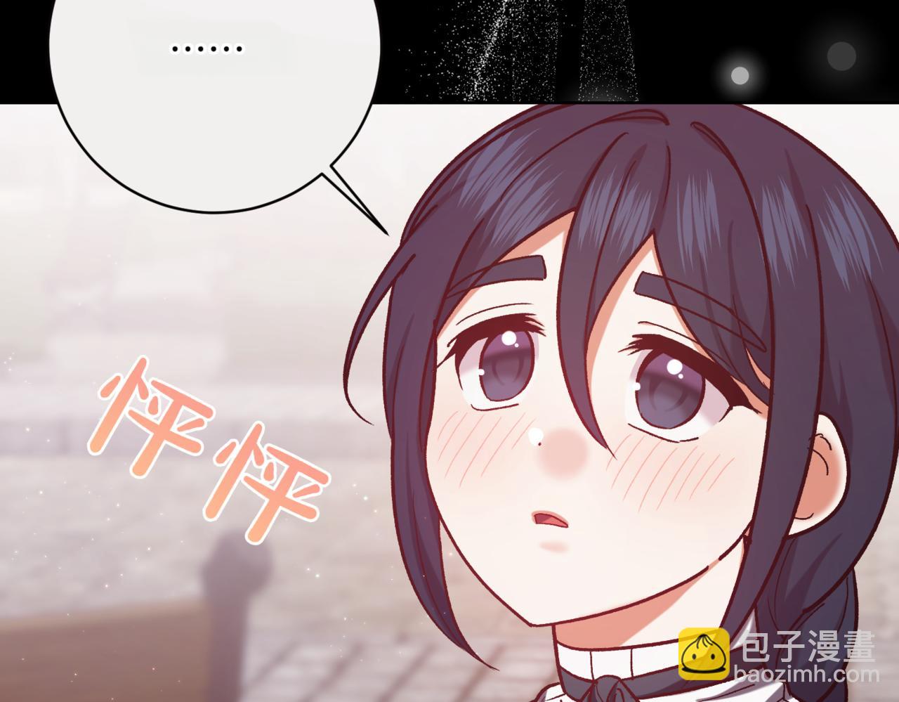 第216话 该来的还是来了18