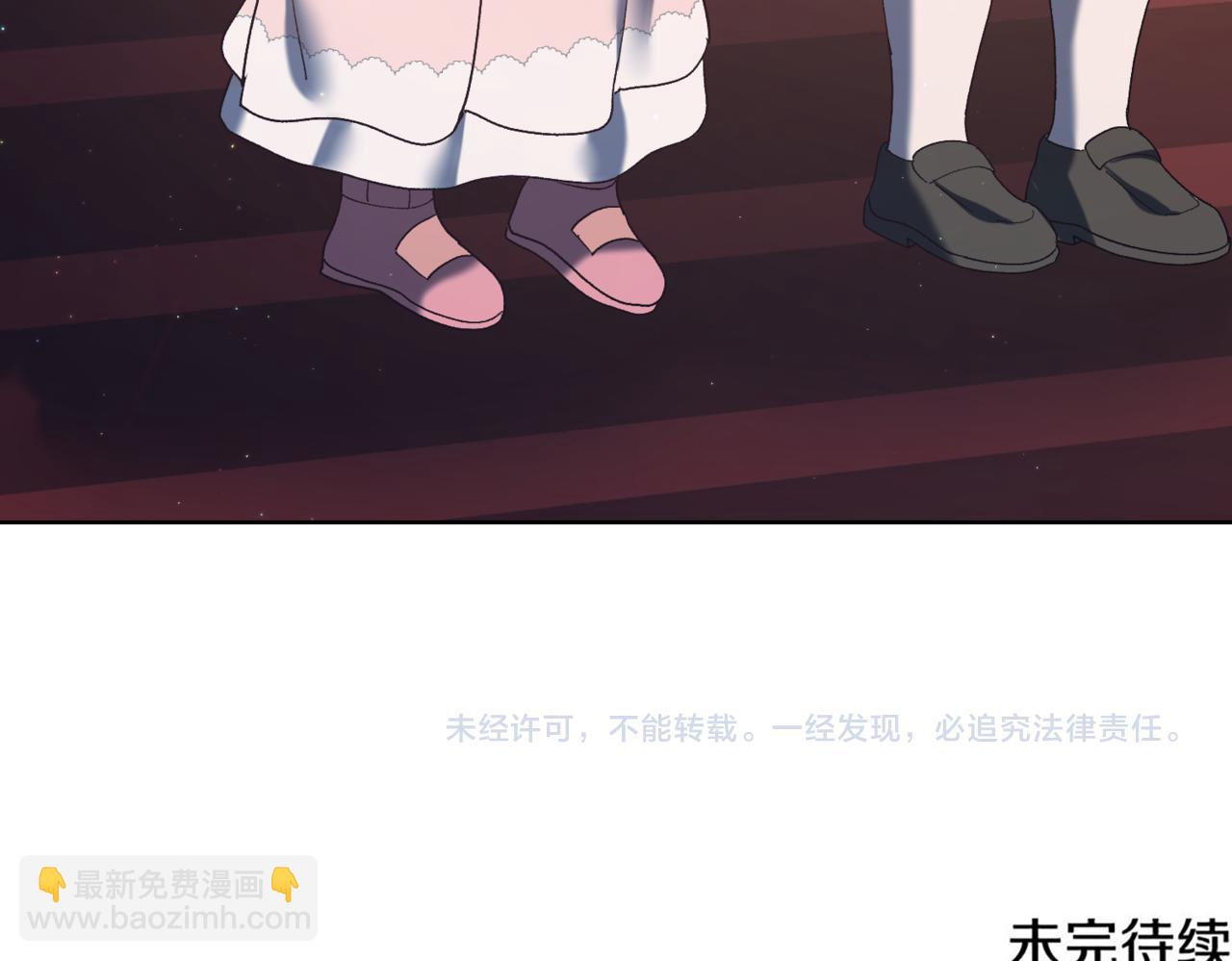 第216话 该来的还是来了201