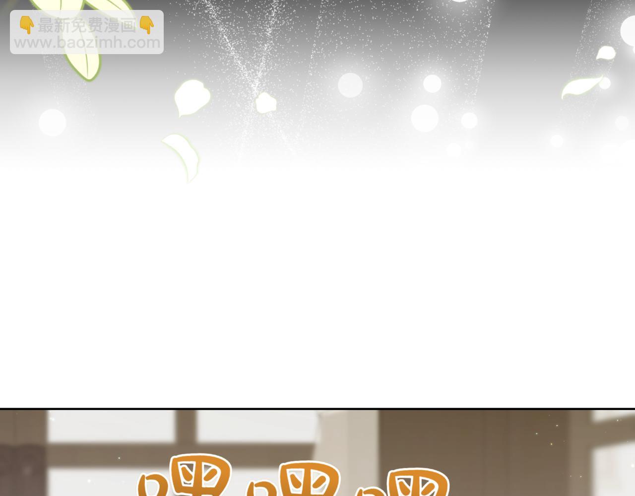 第216话 该来的还是来了30