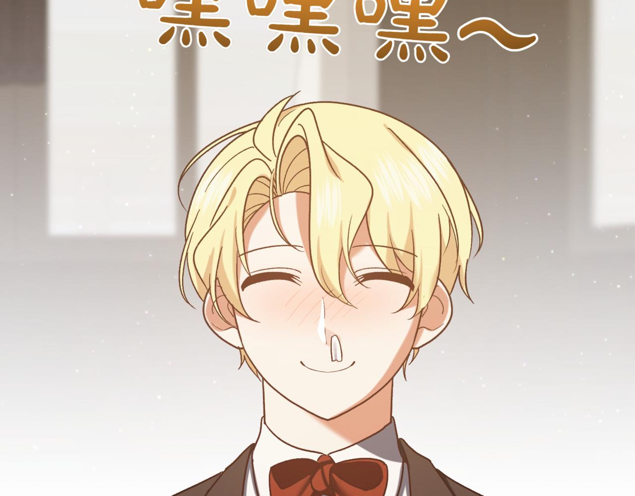 第216话 该来的还是来了31