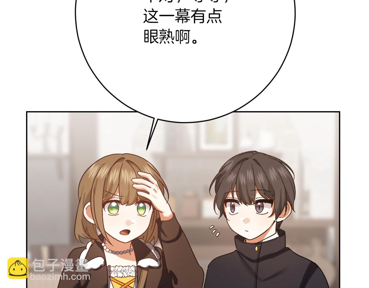 第216话 该来的还是来了36