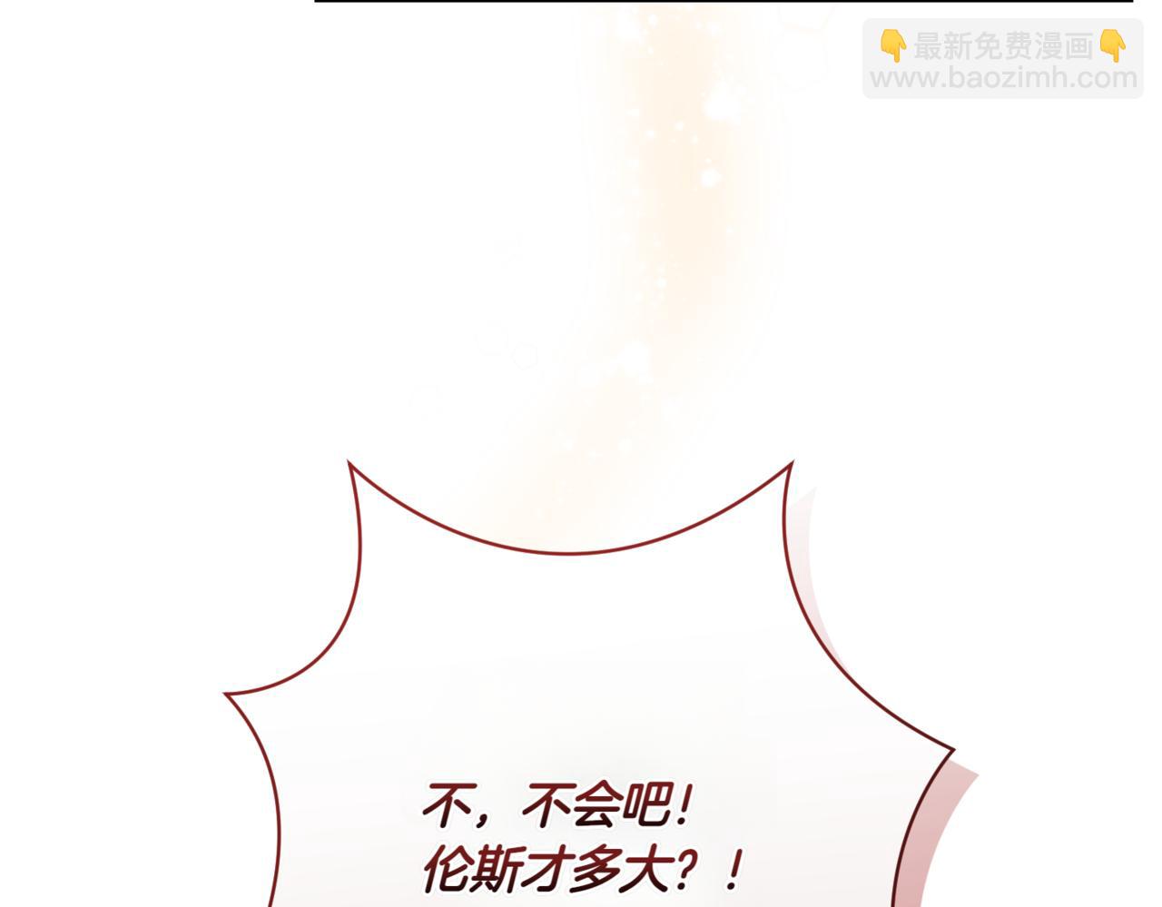 第216话 该来的还是来了40
