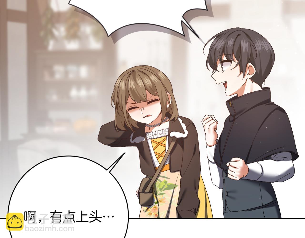 第216话 该来的还是来了54