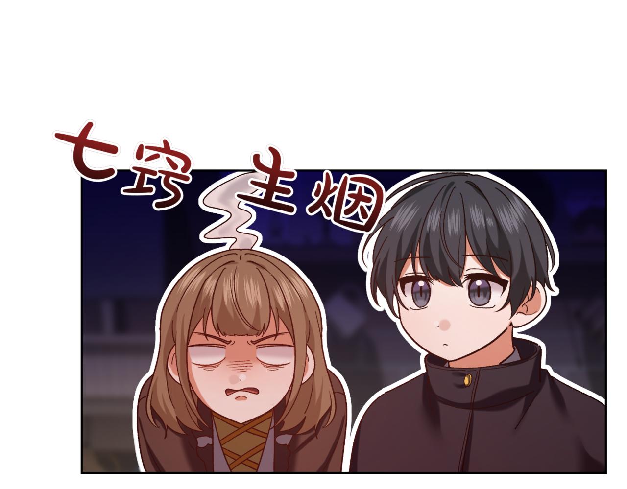 第216话 该来的还是来了66