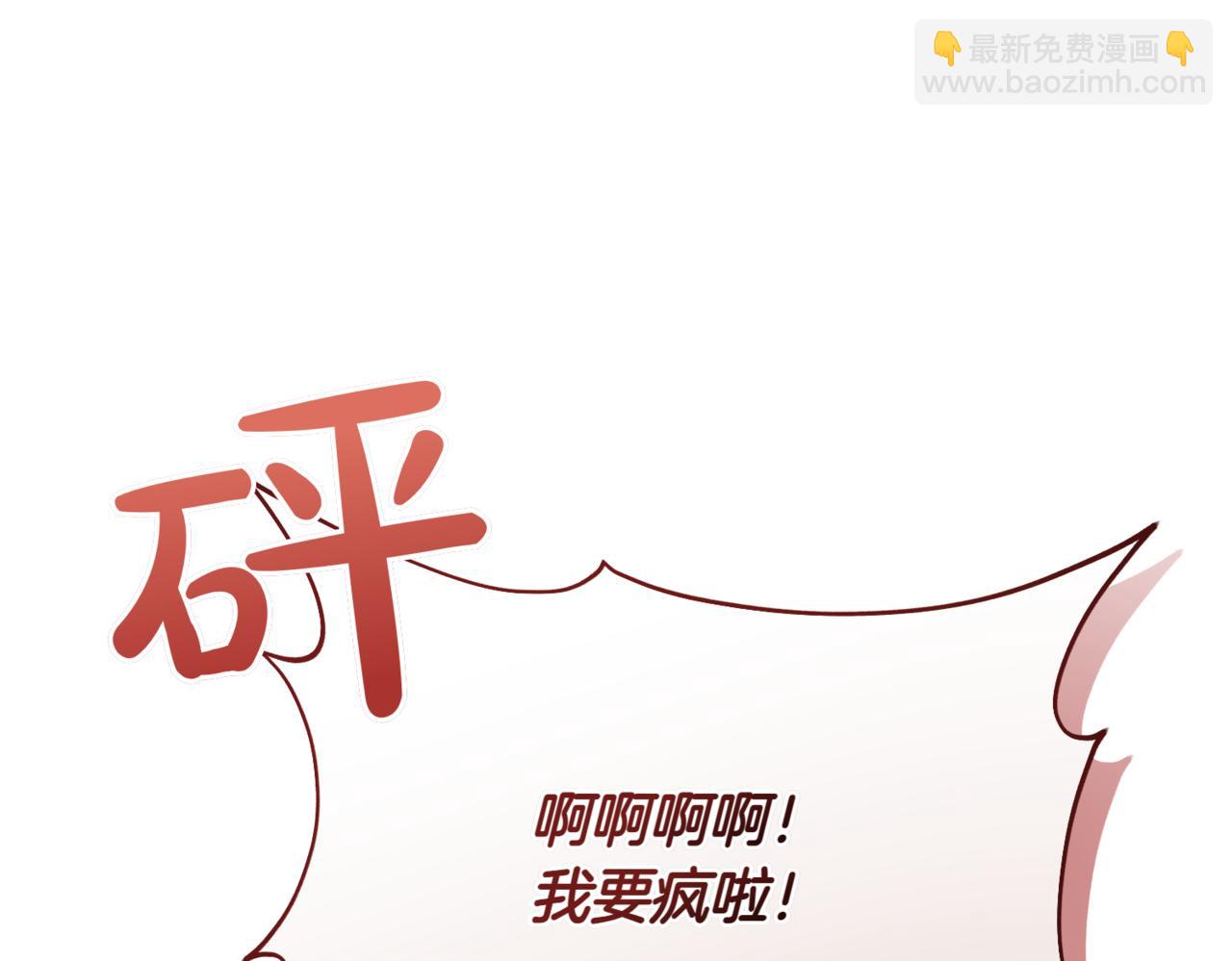 第216话 该来的还是来了67