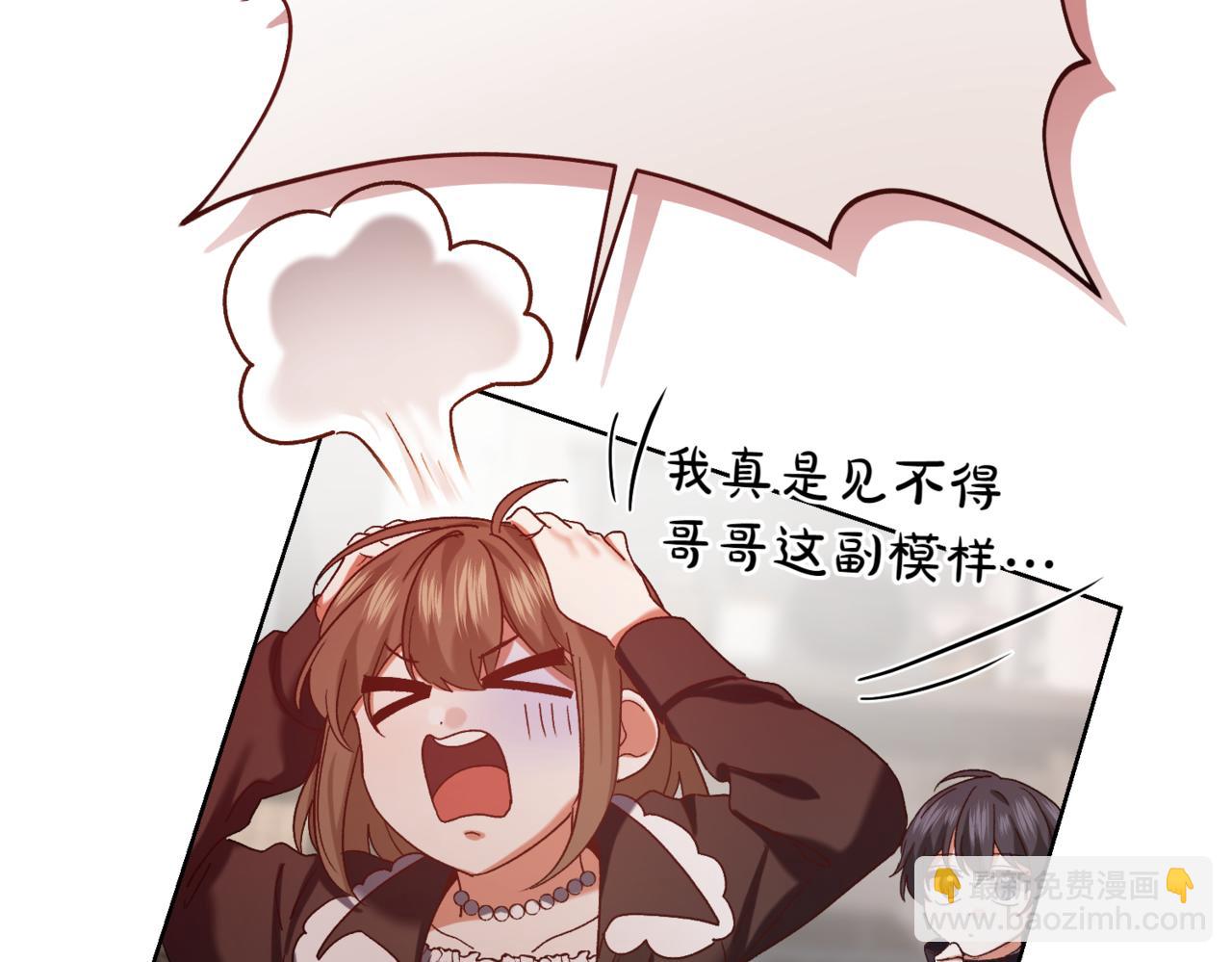 第216话 该来的还是来了68