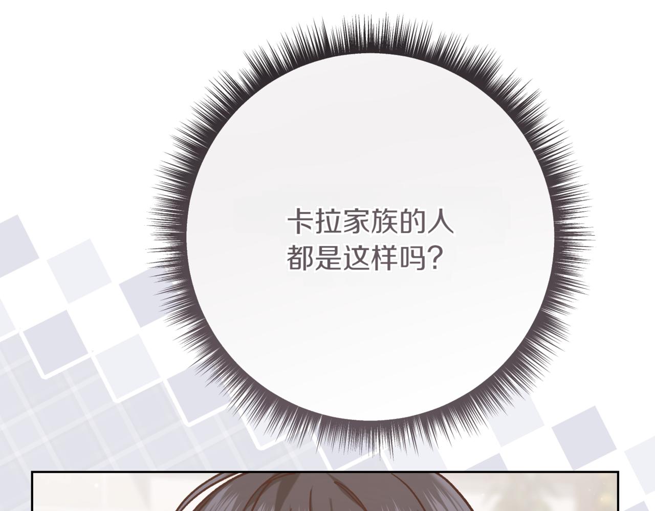 第216话 该来的还是来了70