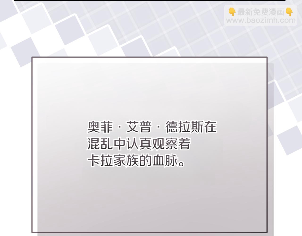 第216话 该来的还是来了72