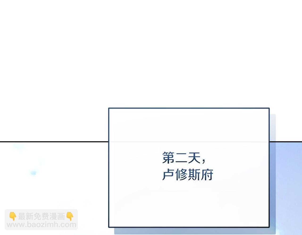 第216话 该来的还是来了80
