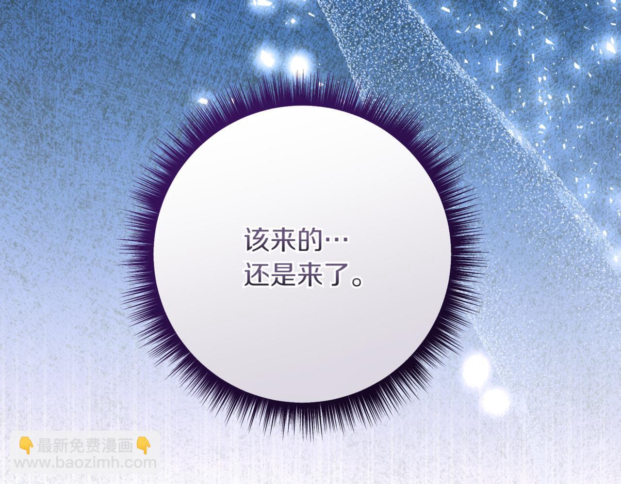 第216话 该来的还是来了85