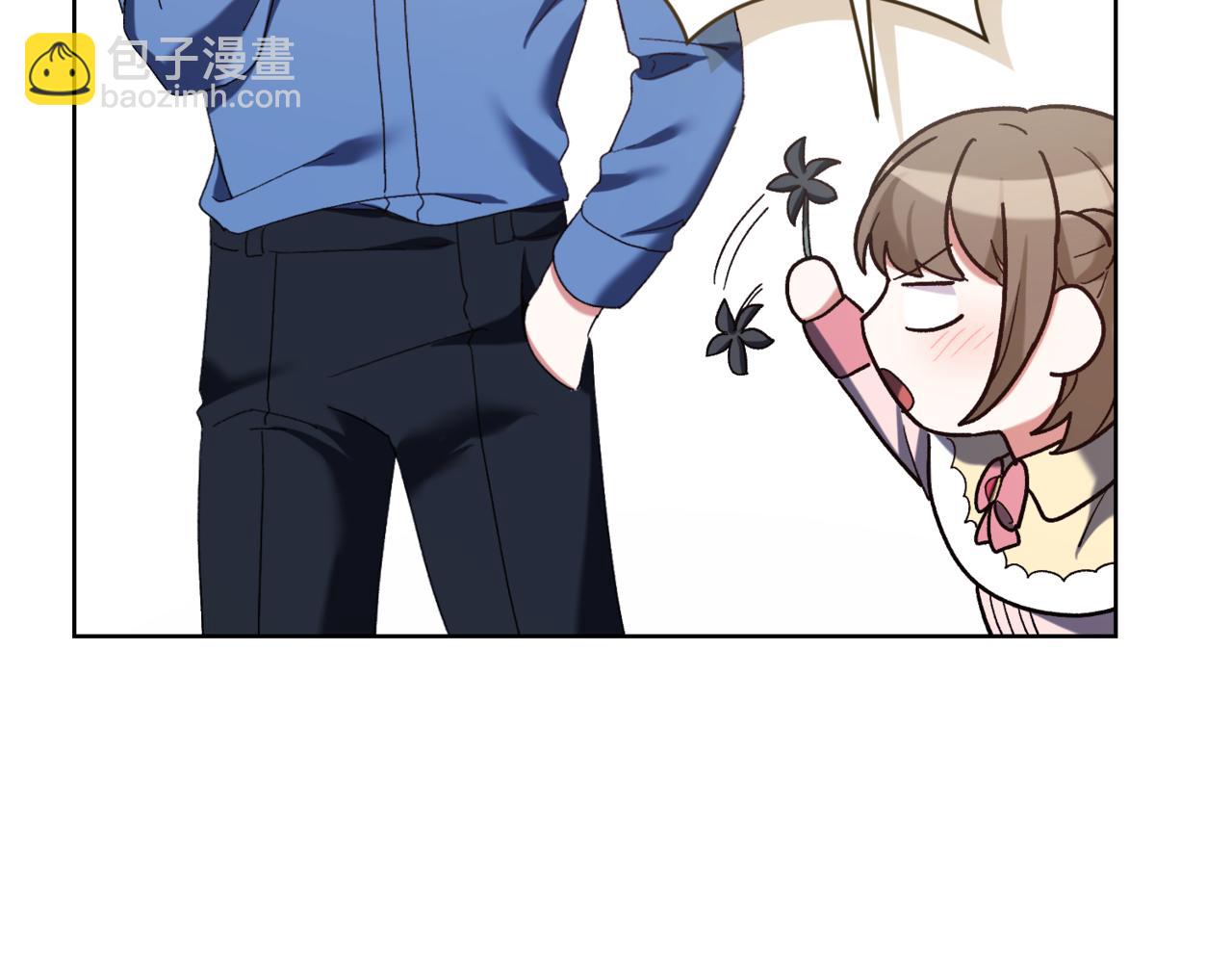 第217话 兄妹情深110