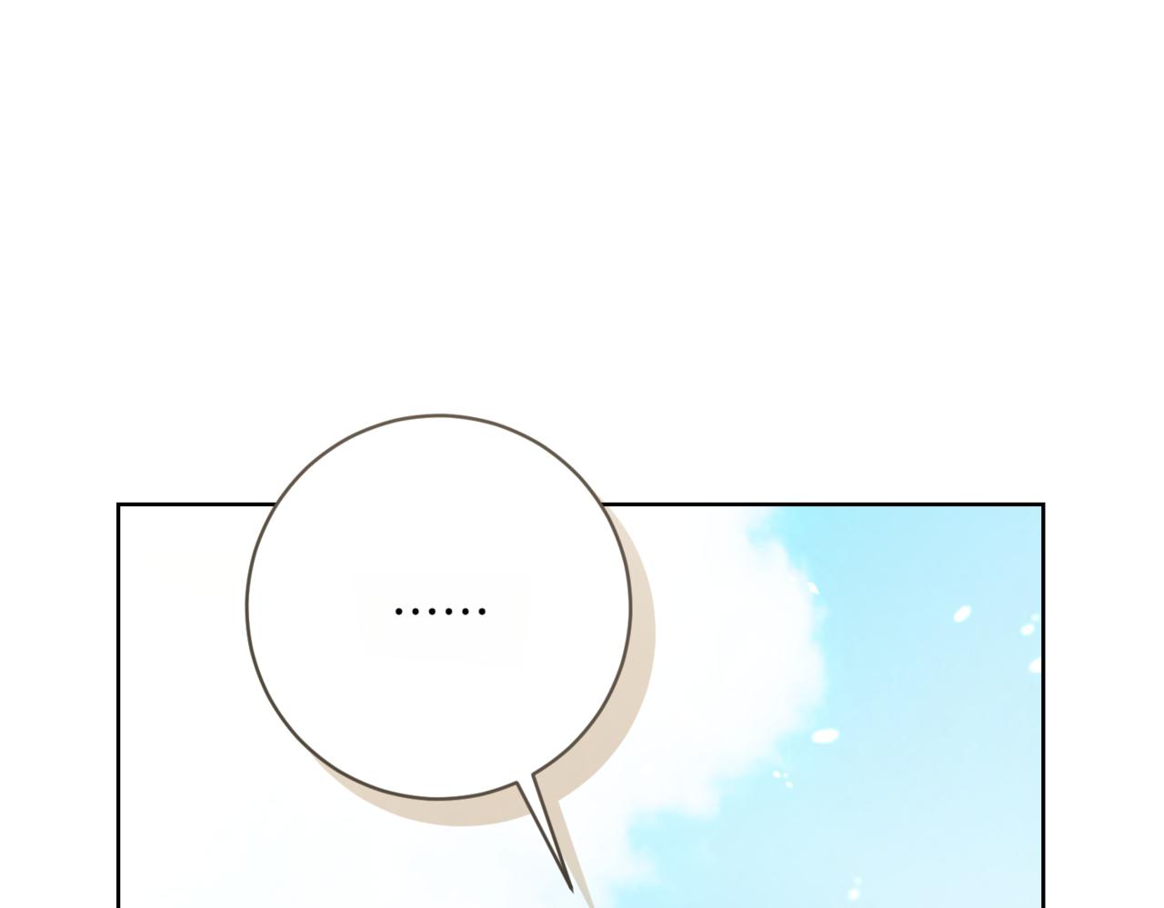 第217话 兄妹情深114