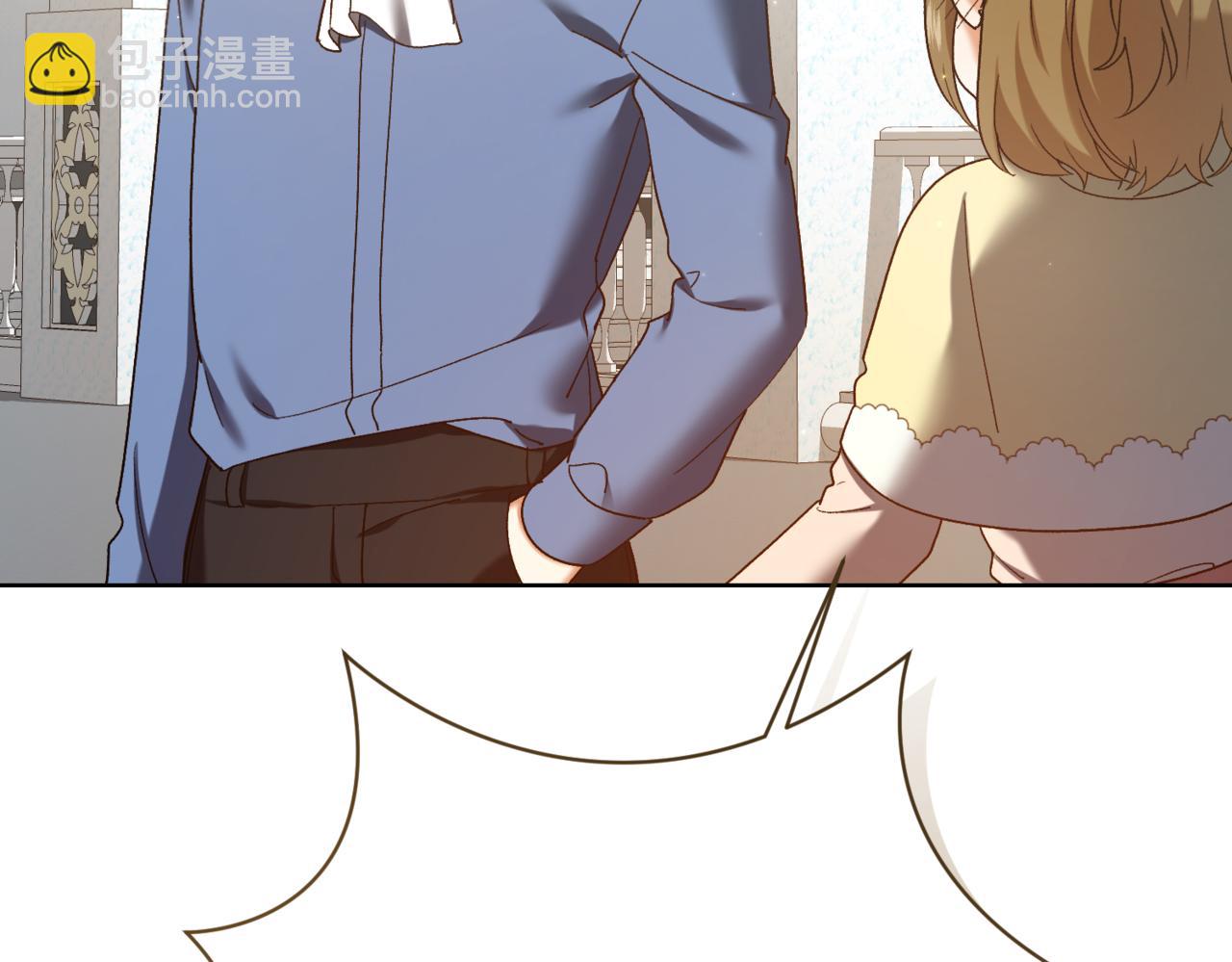 第217话 兄妹情深120