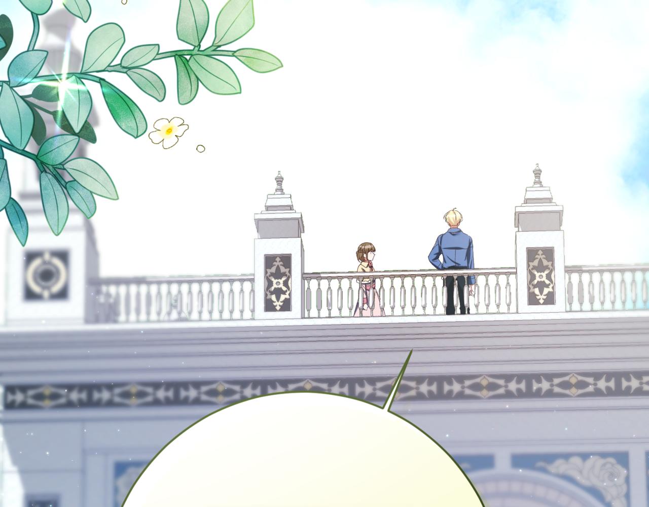 第217话 兄妹情深122