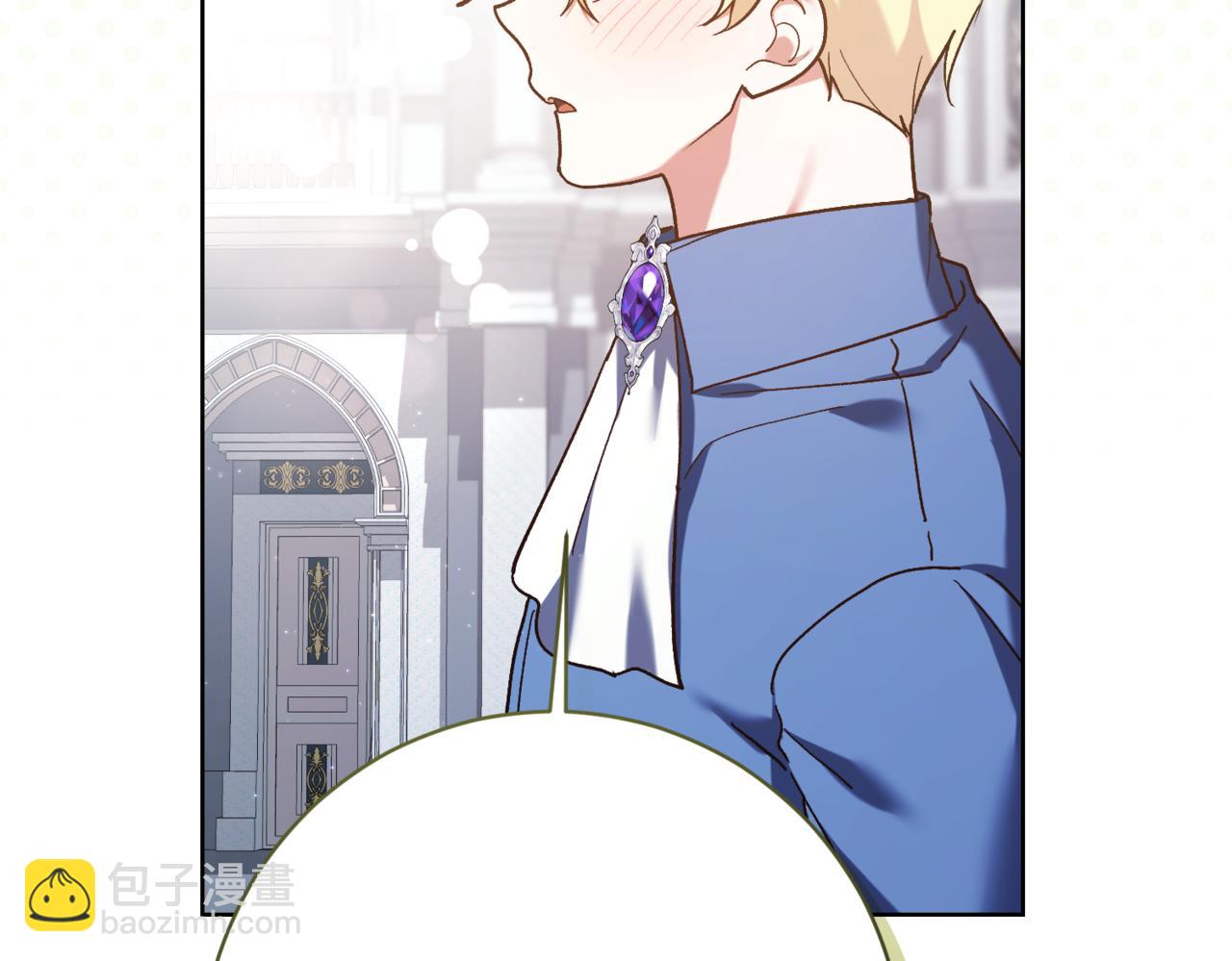 第217话 兄妹情深126