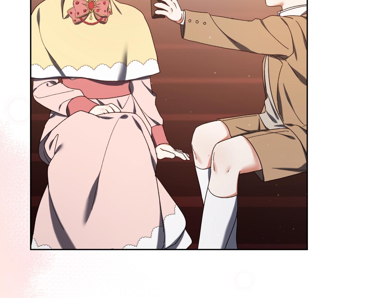 第217话 兄妹情深13