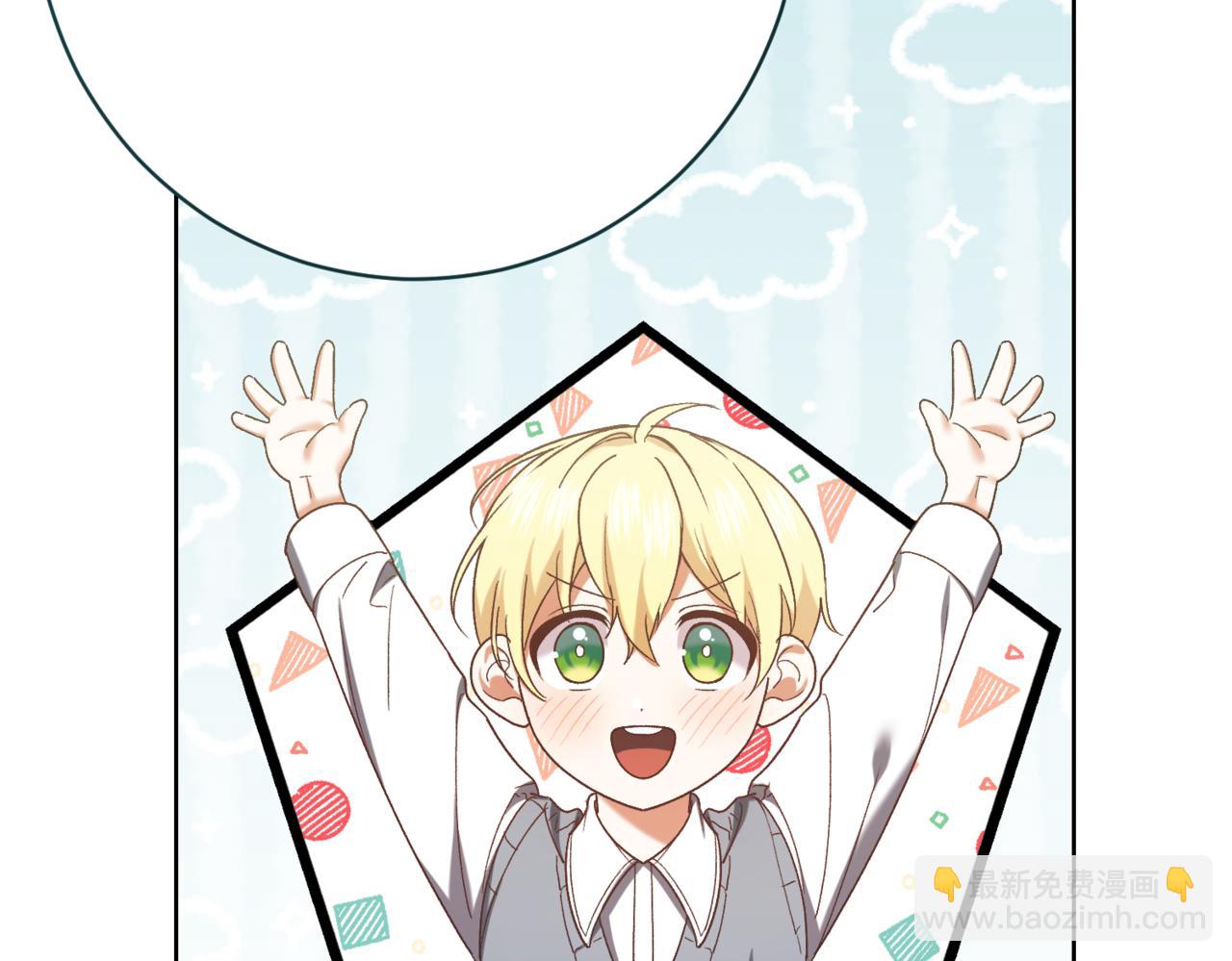 第217话 兄妹情深170