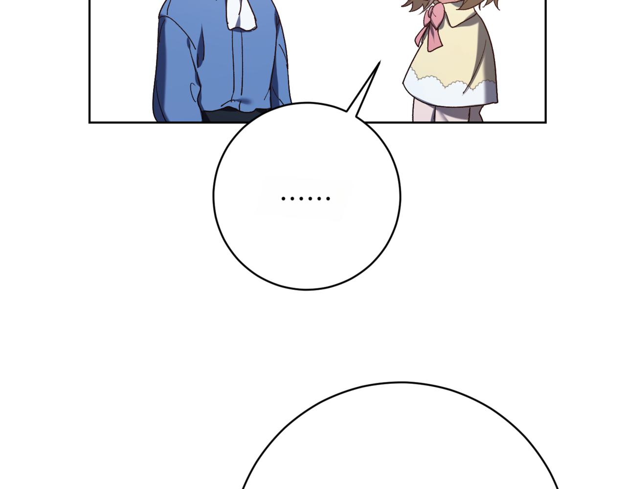 第217话 兄妹情深172