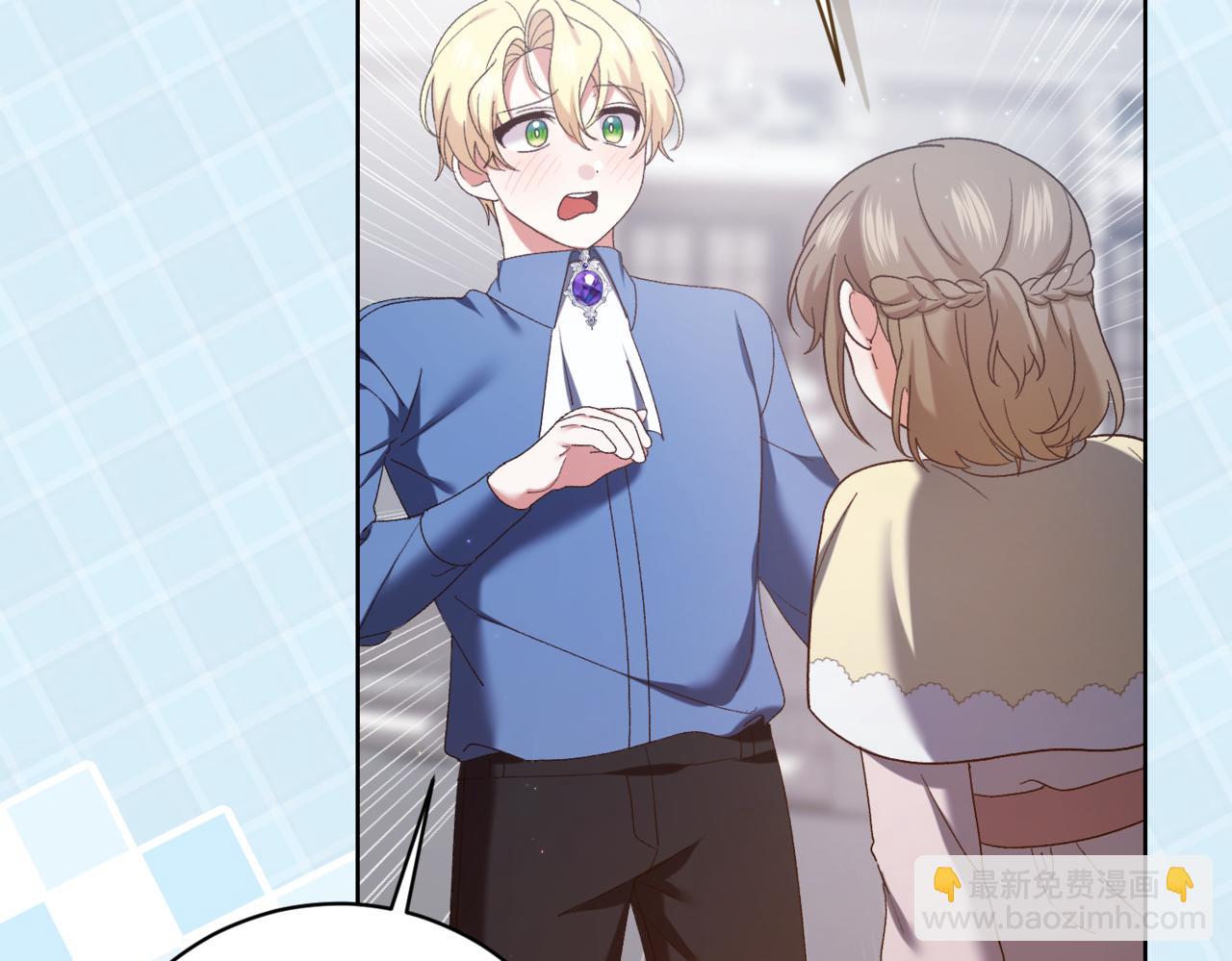 第217话 兄妹情深176