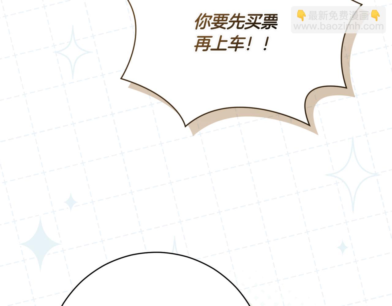 第217话 兄妹情深180