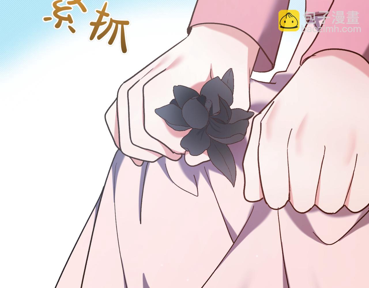 第217话 兄妹情深182