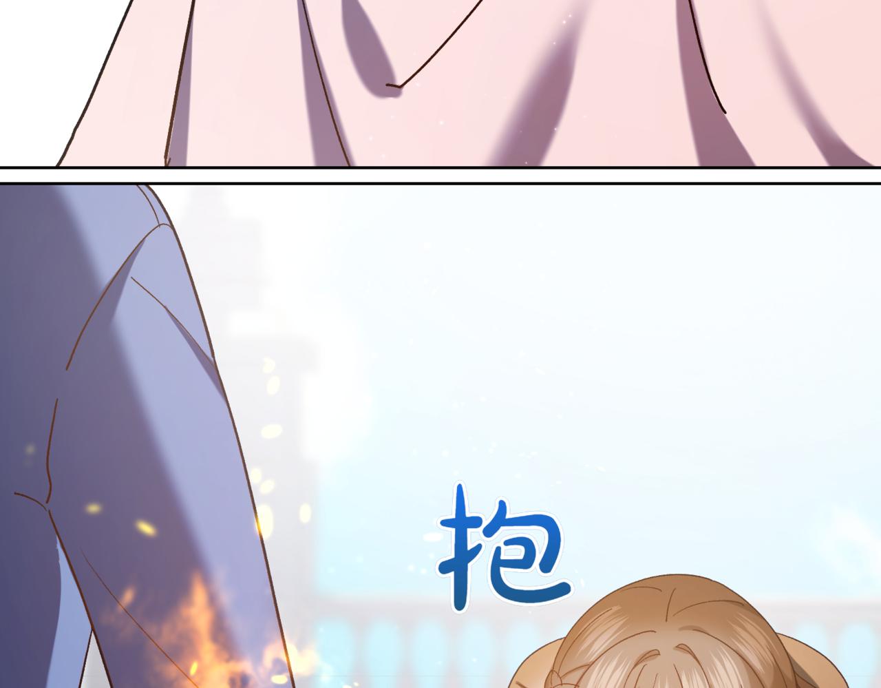第217话 兄妹情深183