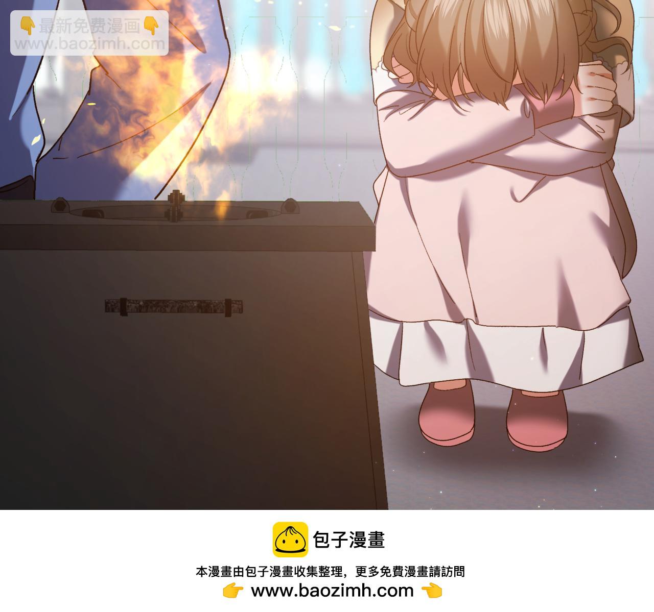 第217话 兄妹情深184