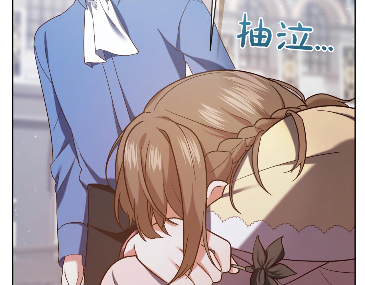 第217话 兄妹情深187