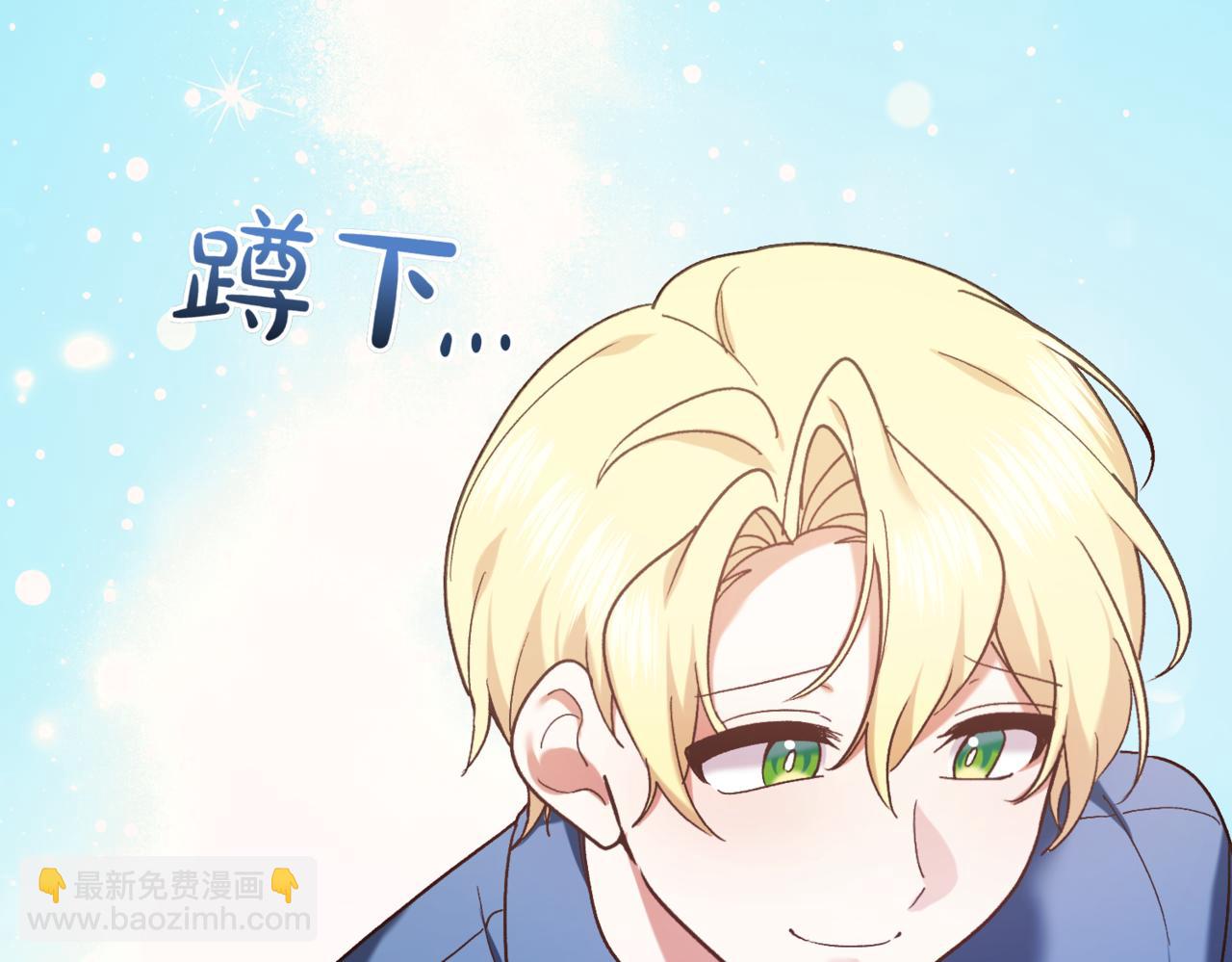 第217话 兄妹情深190