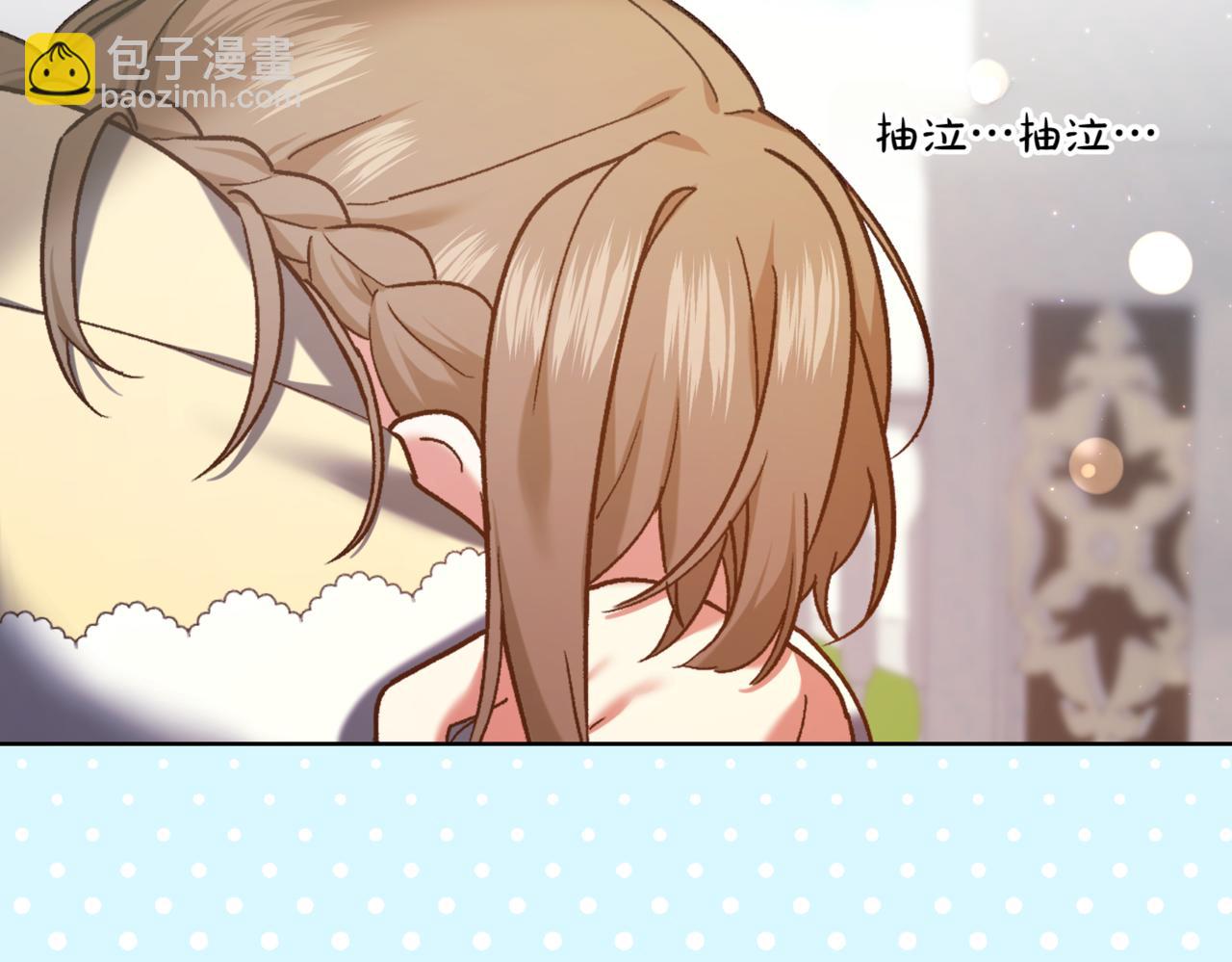 第217话 兄妹情深199