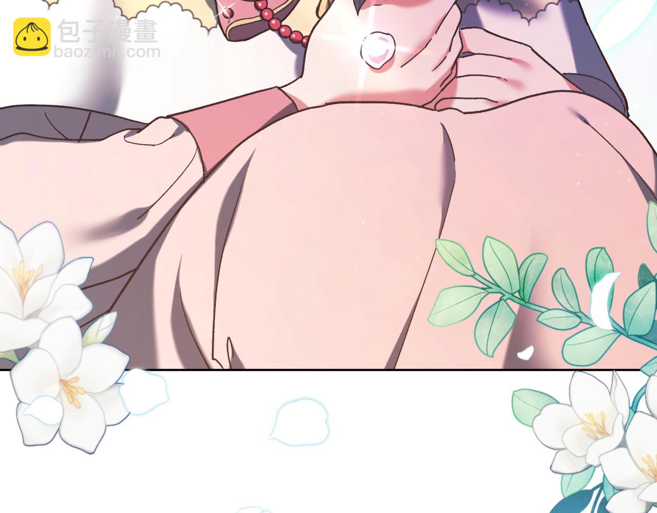 第217话 兄妹情深207