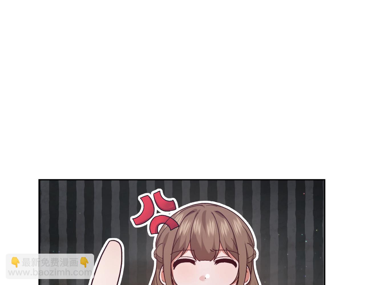 第217话 兄妹情深21