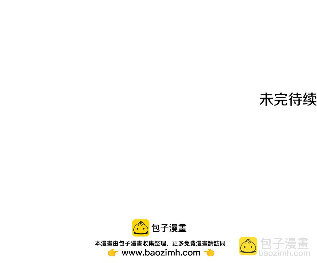 第217话 兄妹情深221