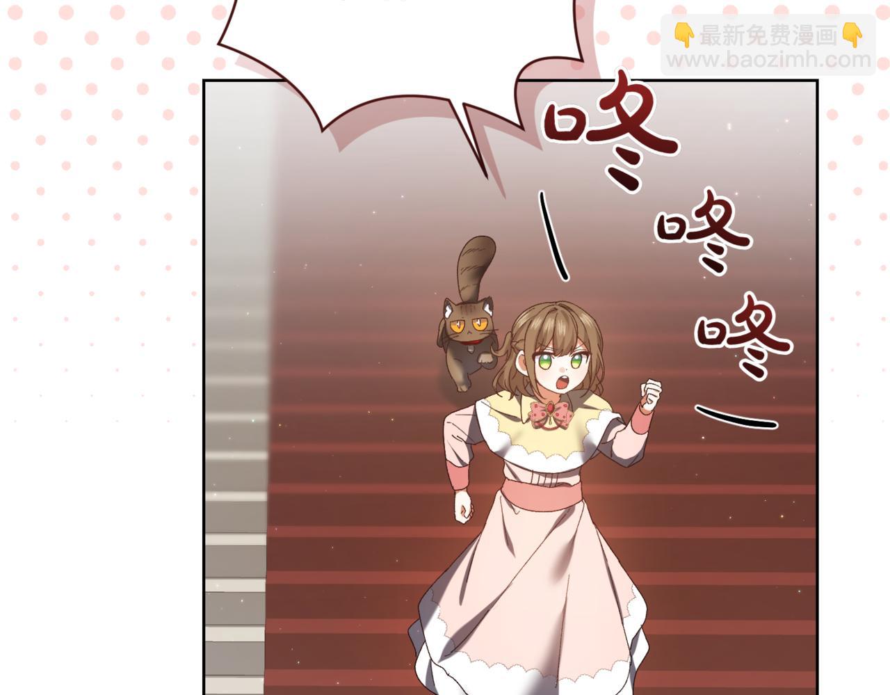 第217话 兄妹情深27