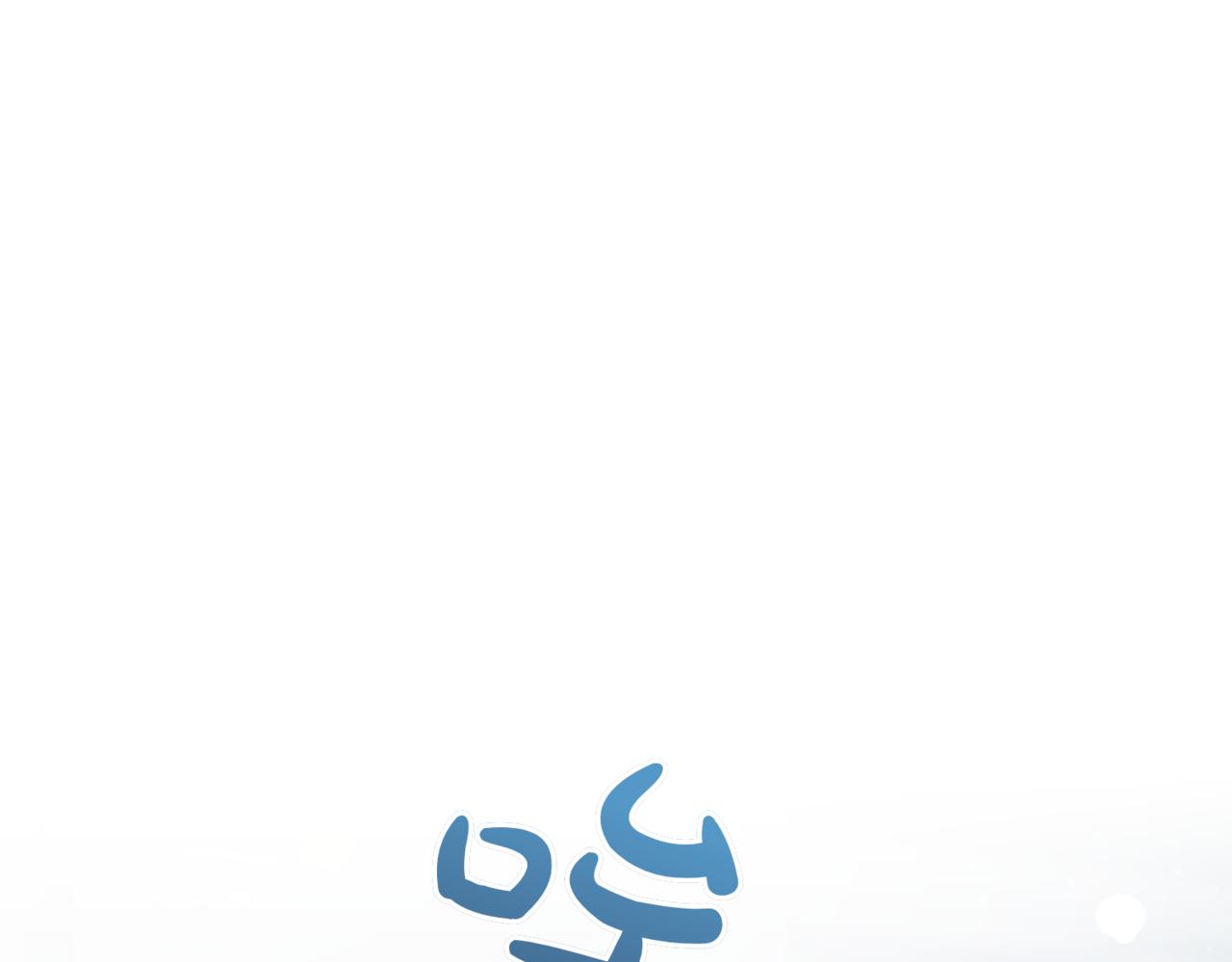 第217话 兄妹情深32