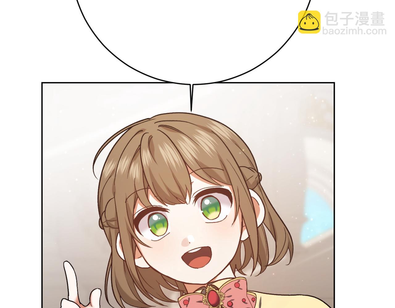 第217话 兄妹情深4