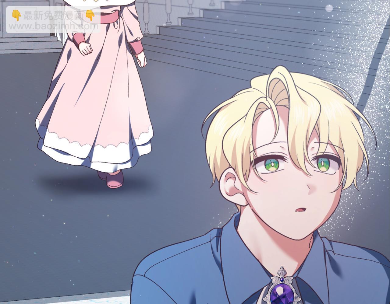 第217话 兄妹情深46
