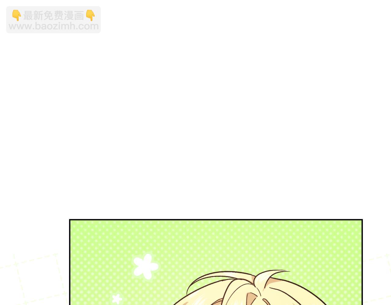 第217话 兄妹情深6