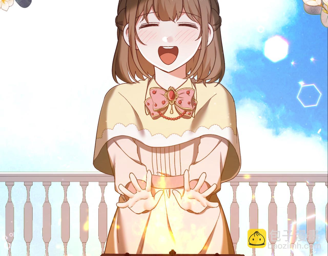 第217话 兄妹情深61
