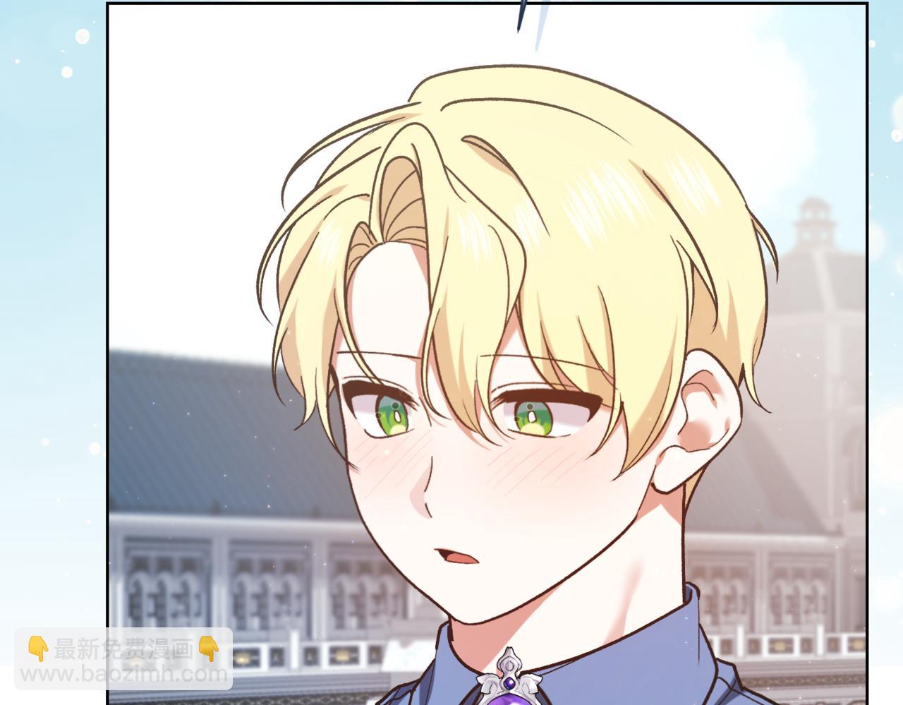 第217话 兄妹情深67