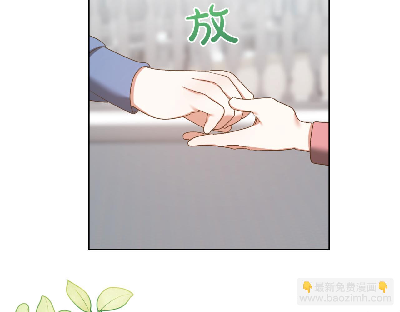 第217话 兄妹情深75