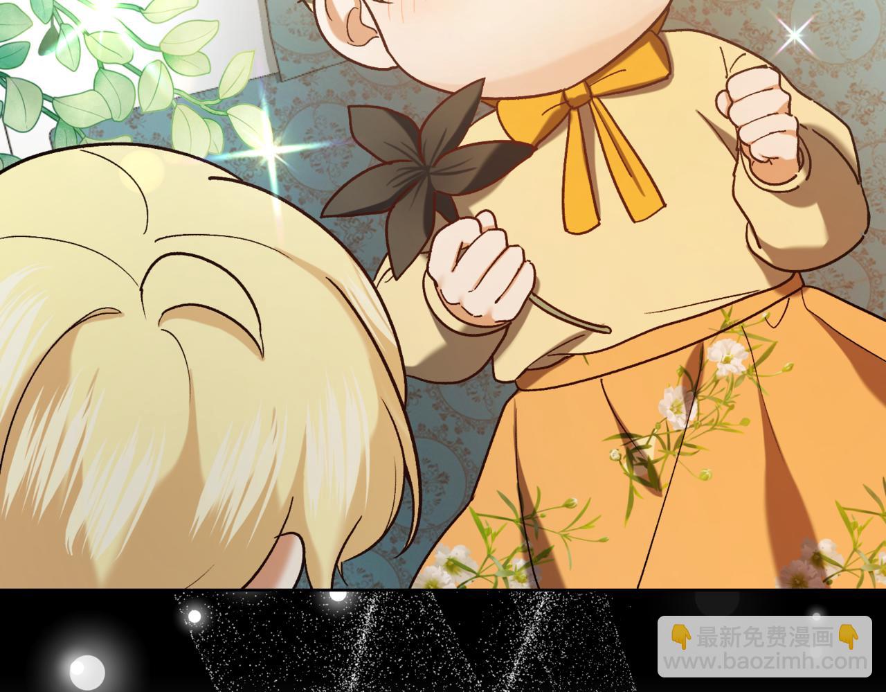 第217话 兄妹情深94