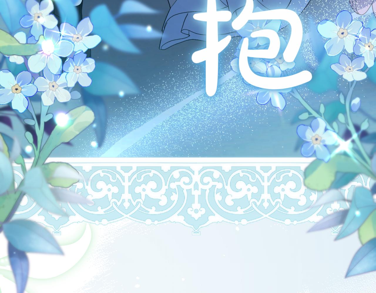 第218话 入学准备10