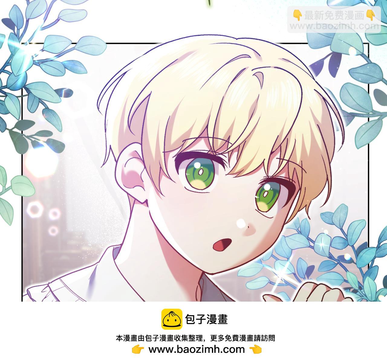 第218话 入学准备103