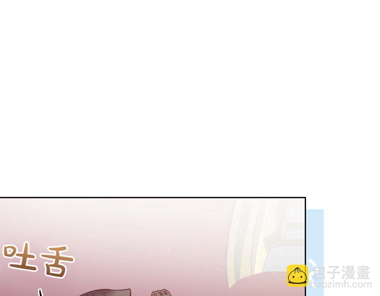 第218话 入学准备113