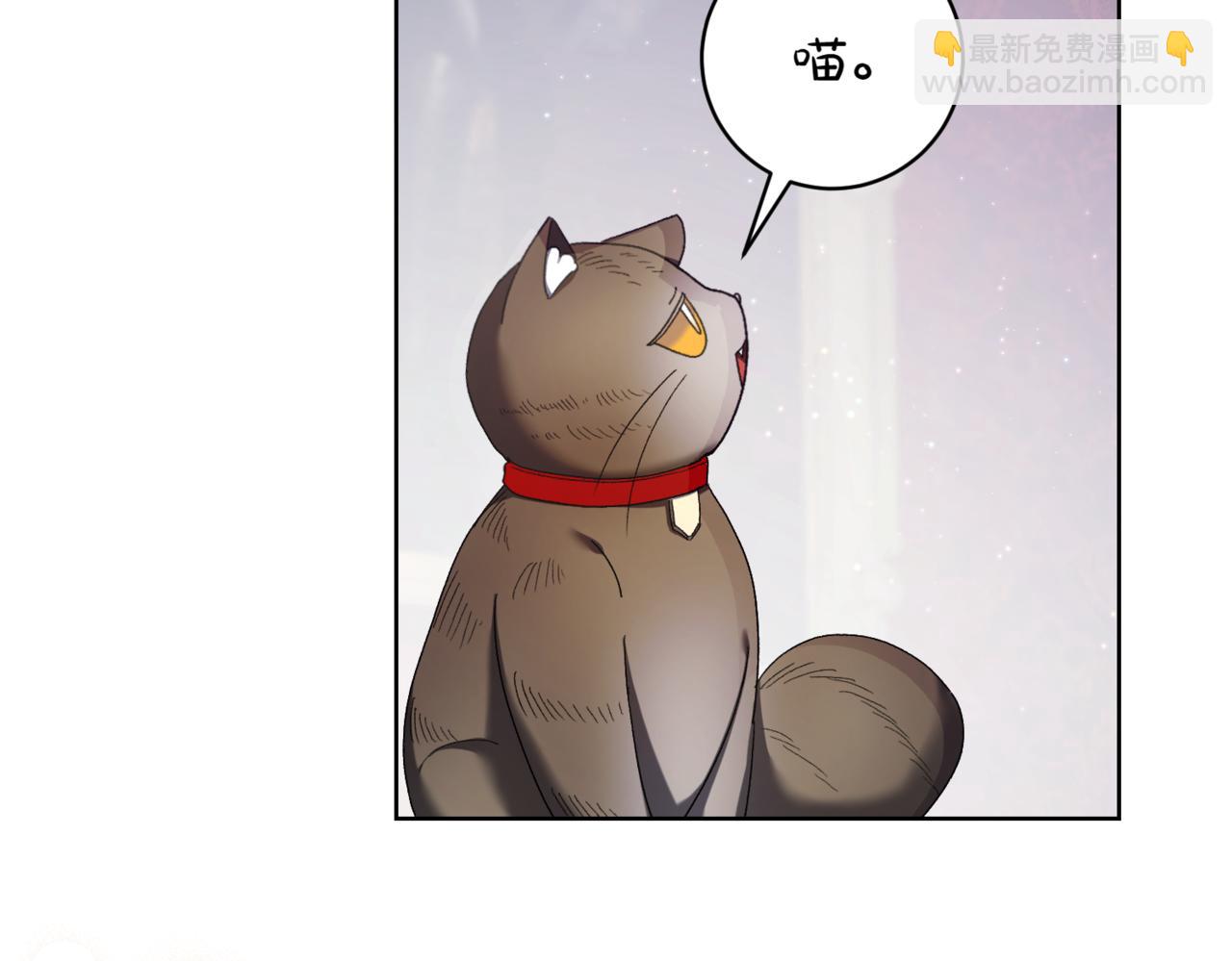 第218话 入学准备116