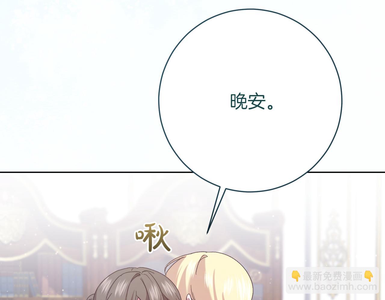 第218话 入学准备125