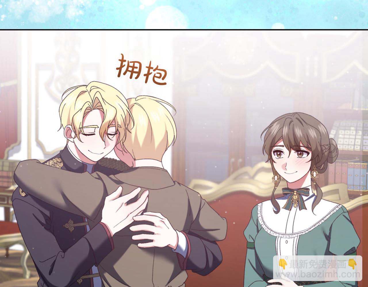 第218话 入学准备128
