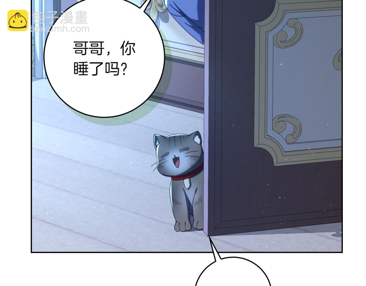 第218话 入学准备163