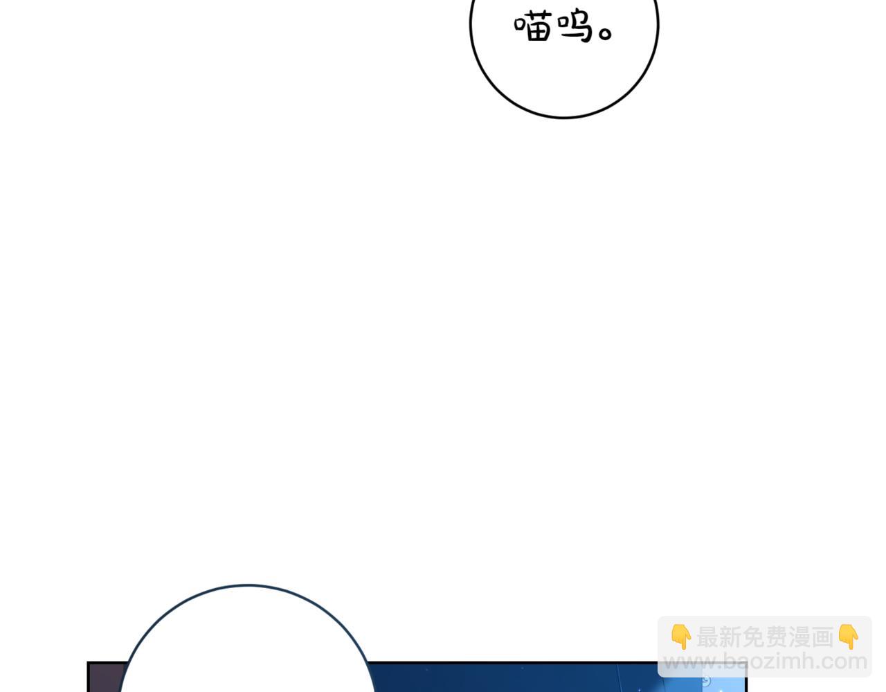 第218话 入学准备164